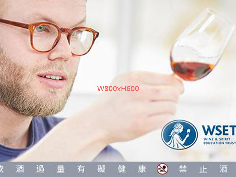 test post次英寶洋行將推出來自不同酒廠威士忌的限量品酩會