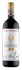 義大利凱撒城堡酒莊-古典鄉堤-Castello di Querceto- Chianti Classico Riserva